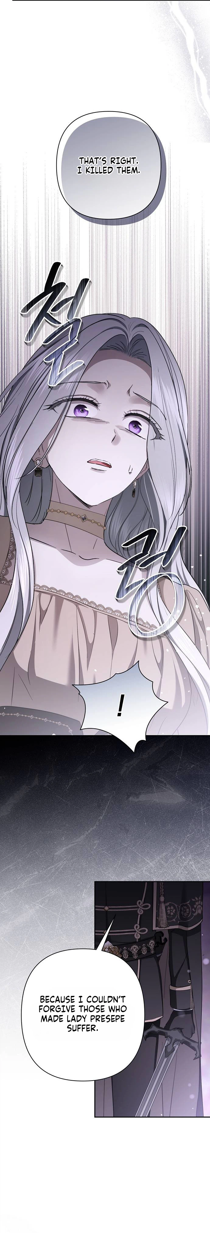 Read The Presepe Outside the Cage chapter 74 image 21 on Lezhin