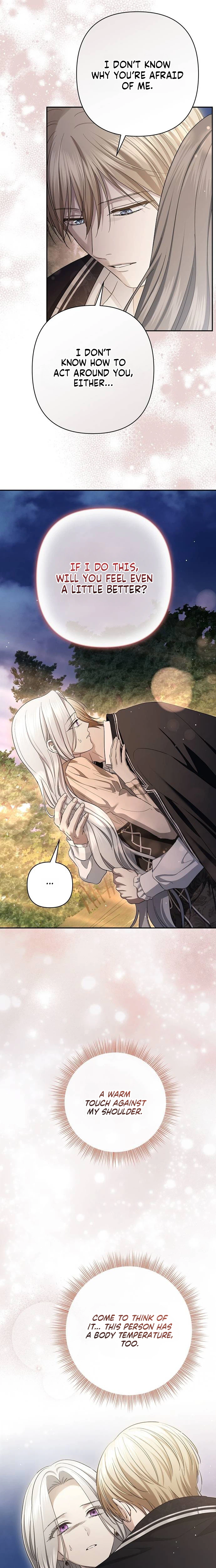 Read The Presepe Outside the Cage chapter 74 image 7 on Lezhin