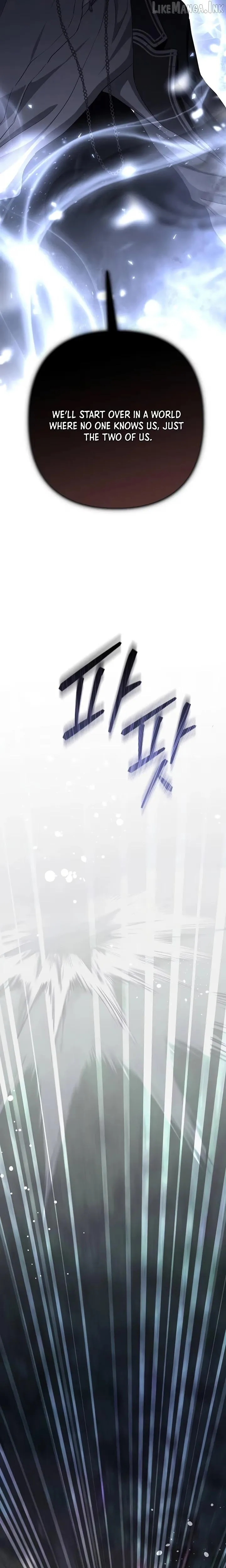 Read The Presepe Outside the Cage chapter 75 image 3 on Lezhin