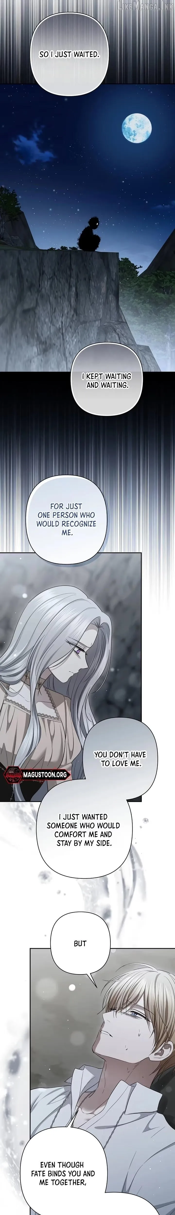 Read The Presepe Outside the Cage chapter 75 image 33 on Lezhin
