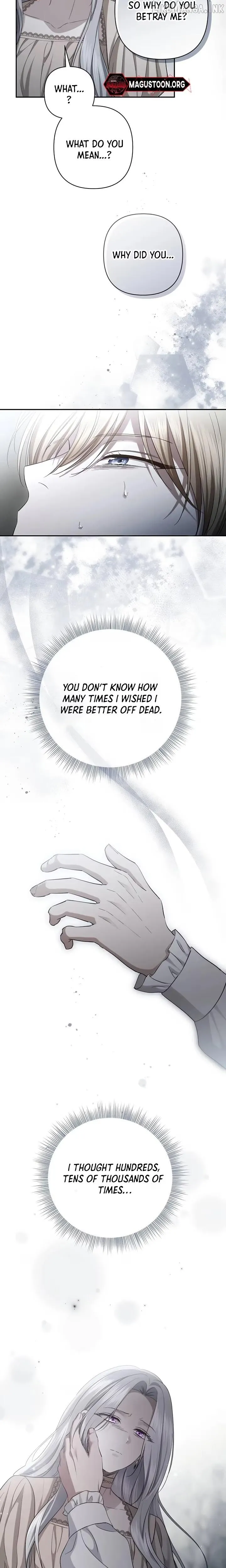 Read The Presepe Outside the Cage chapter 75 image 36 on Lezhin