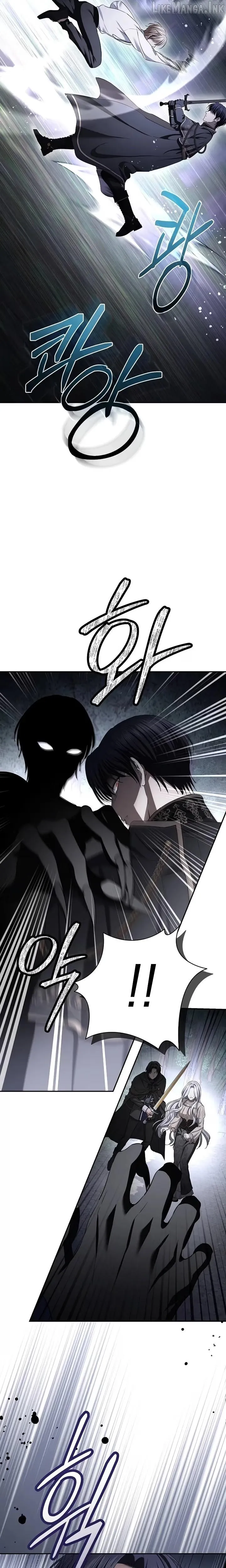 Read The Presepe Outside the Cage chapter 75 image 7 on Lezhin
