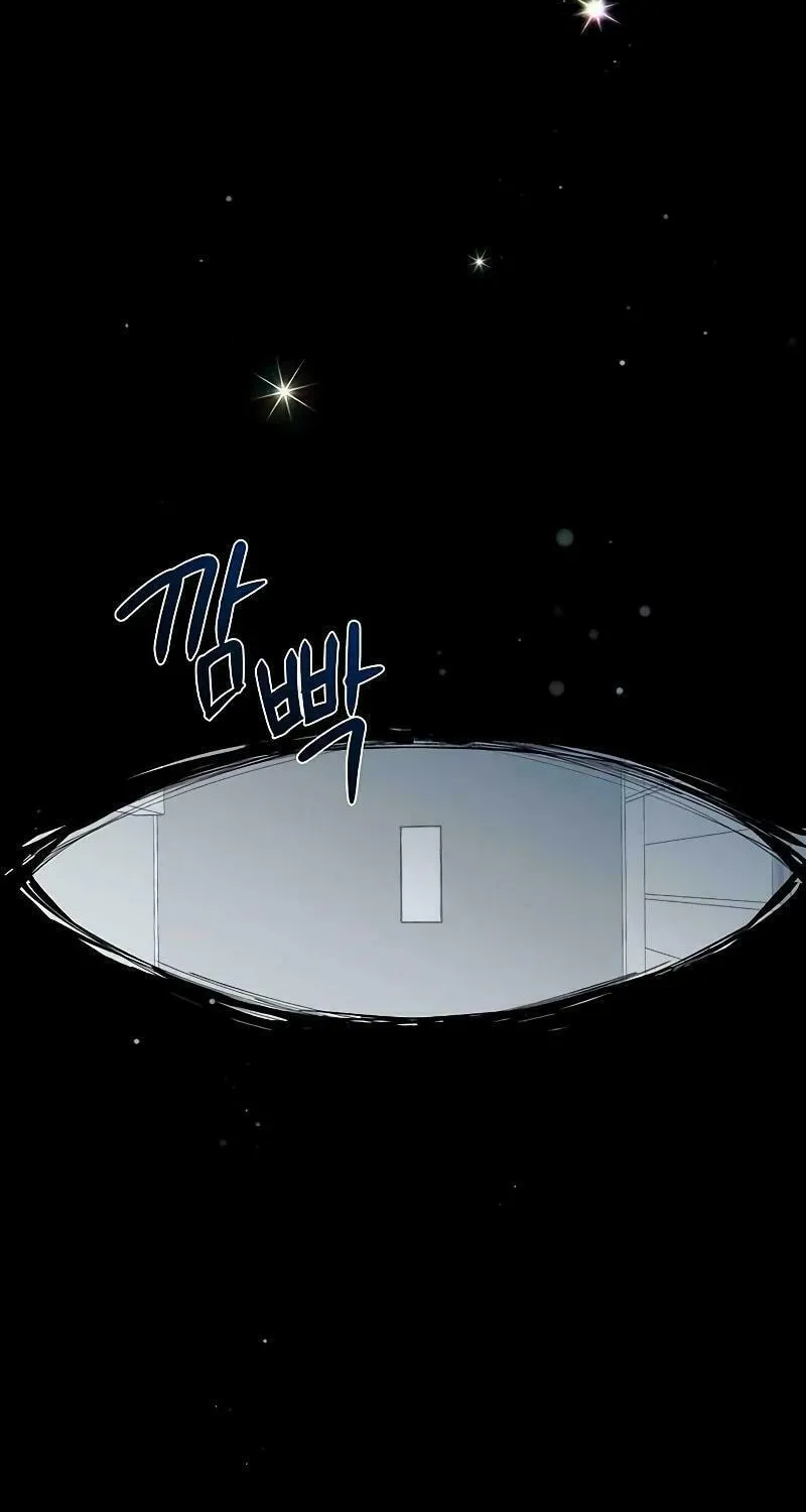 Read The Presepe Outside the Cage chapter 8 image 1 on Lezhin