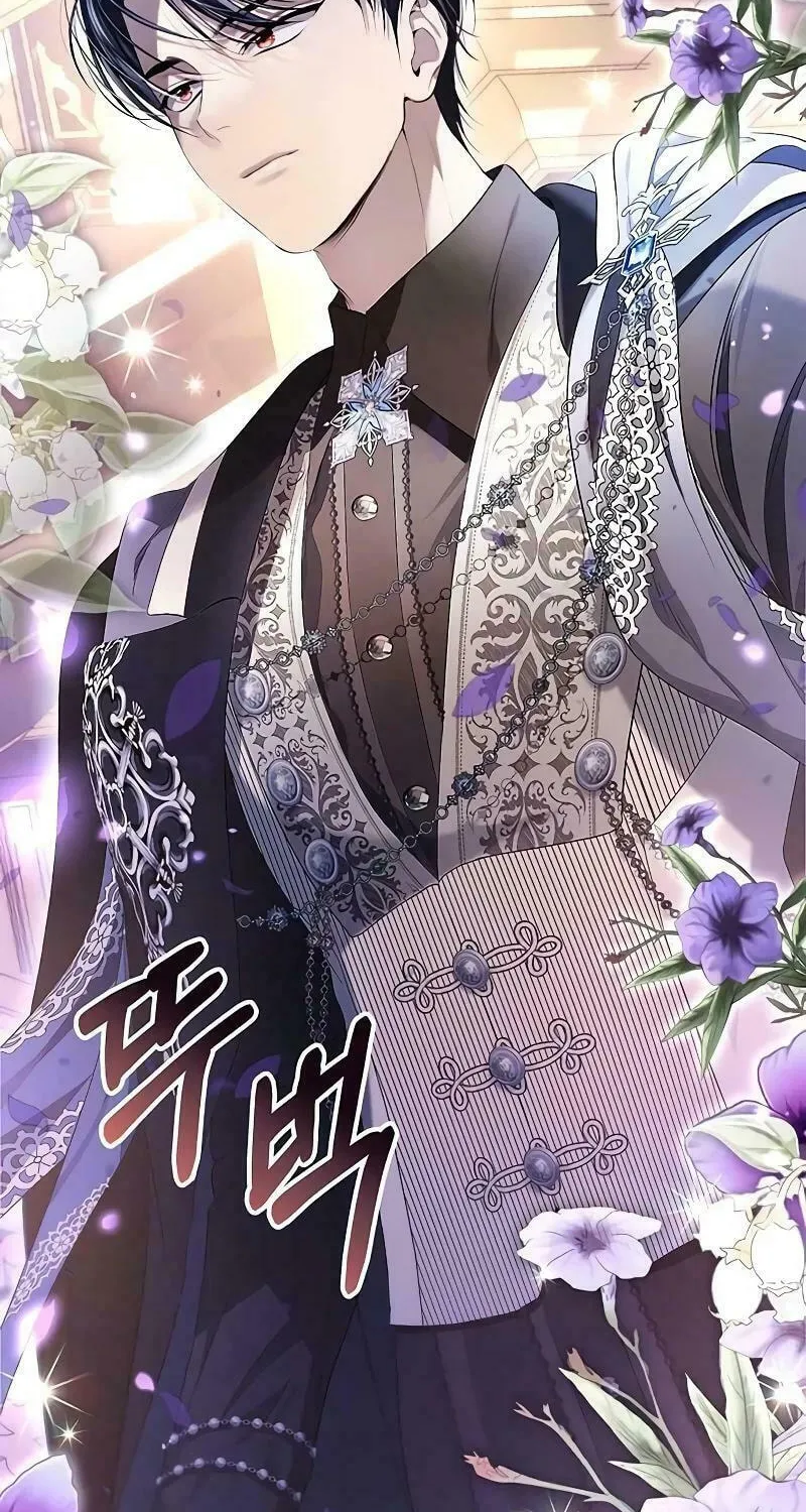 Read The Presepe Outside the Cage chapter 8 image 104 on Lezhin