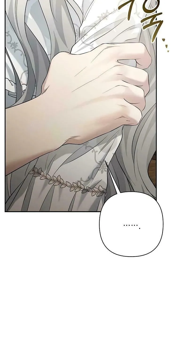 Read The Presepe Outside the Cage chapter 8 image 35 on Lezhin