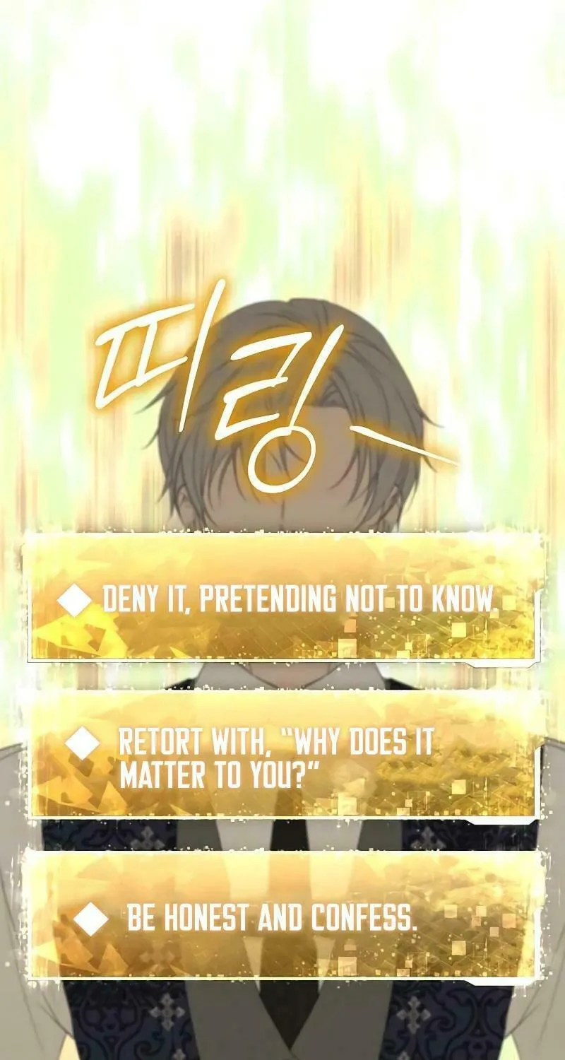 Read The Presepe Outside the Cage chapter 8 image 45 on Lezhin