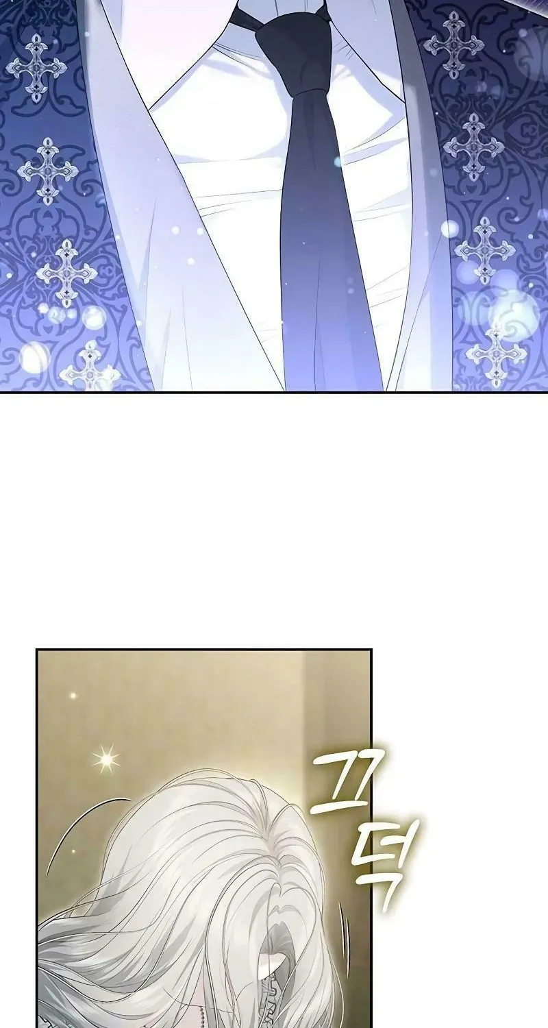 Read The Presepe Outside the Cage chapter 8 image 71 on Lezhin
