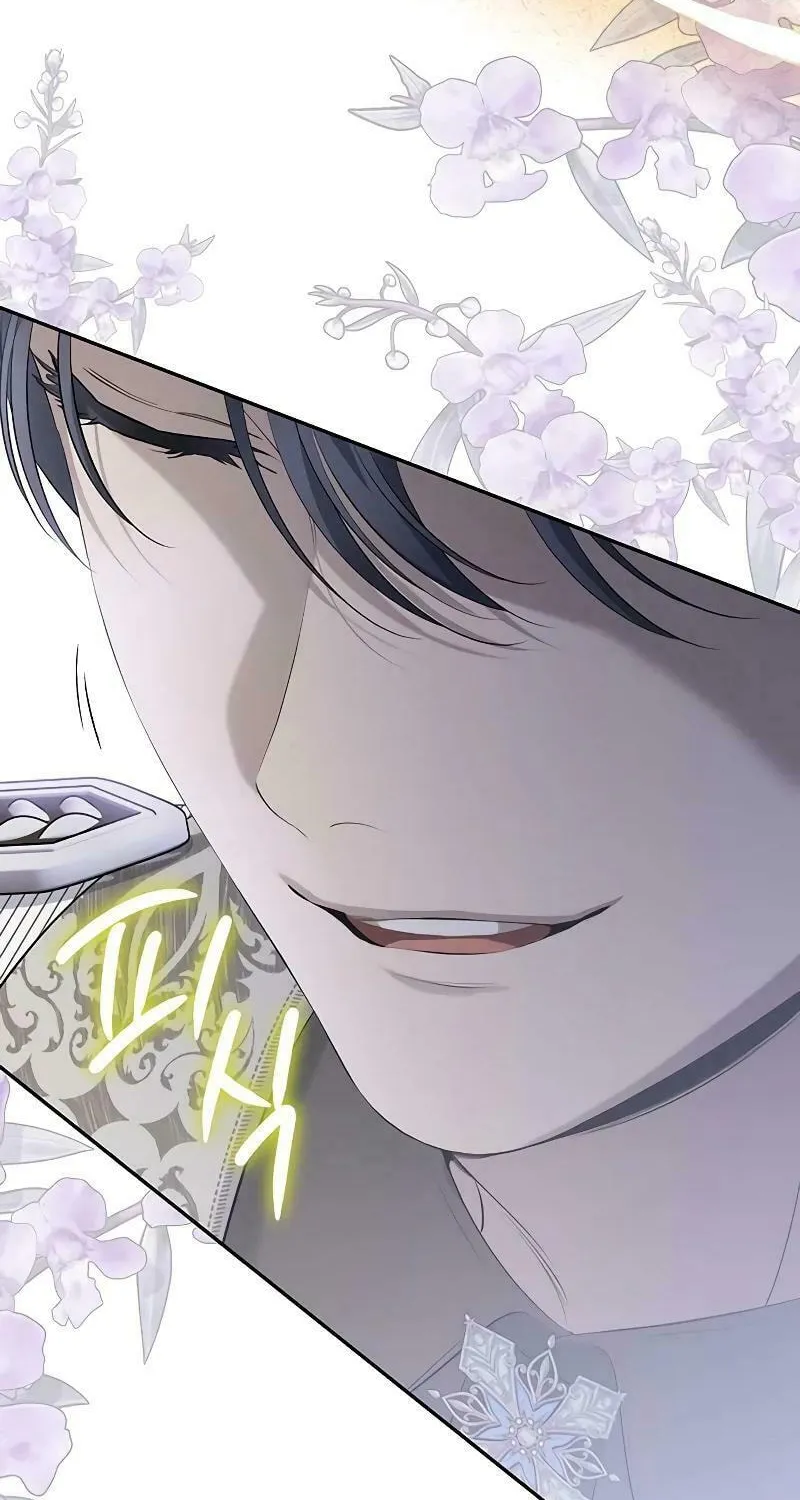 Read The Presepe Outside the Cage chapter 9 image 13 on Lezhin