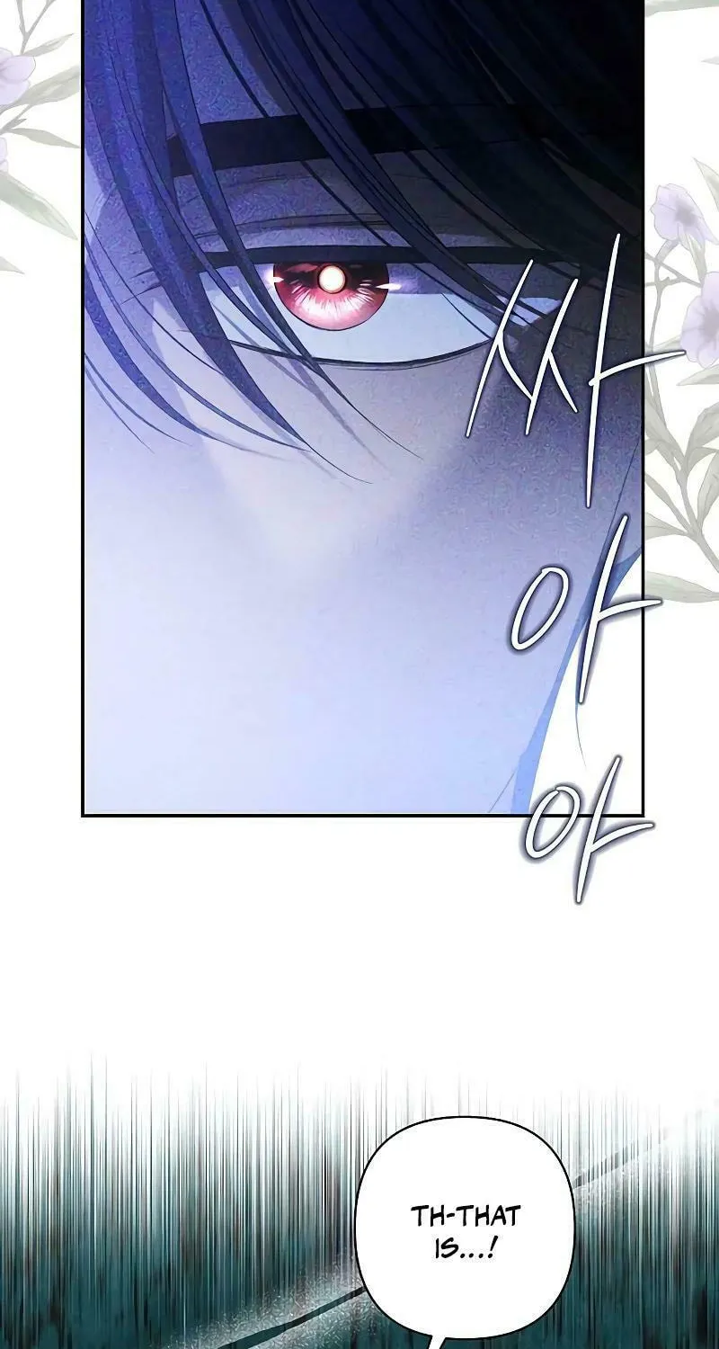 Read The Presepe Outside the Cage chapter 9 image 17 on Lezhin