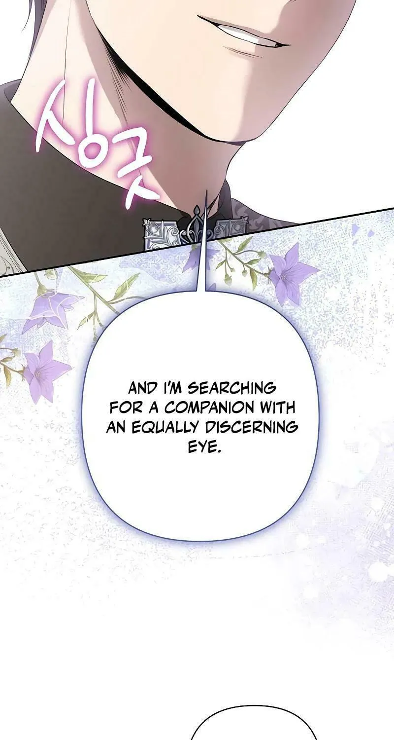 Read The Presepe Outside the Cage chapter 9 image 47 on Lezhin