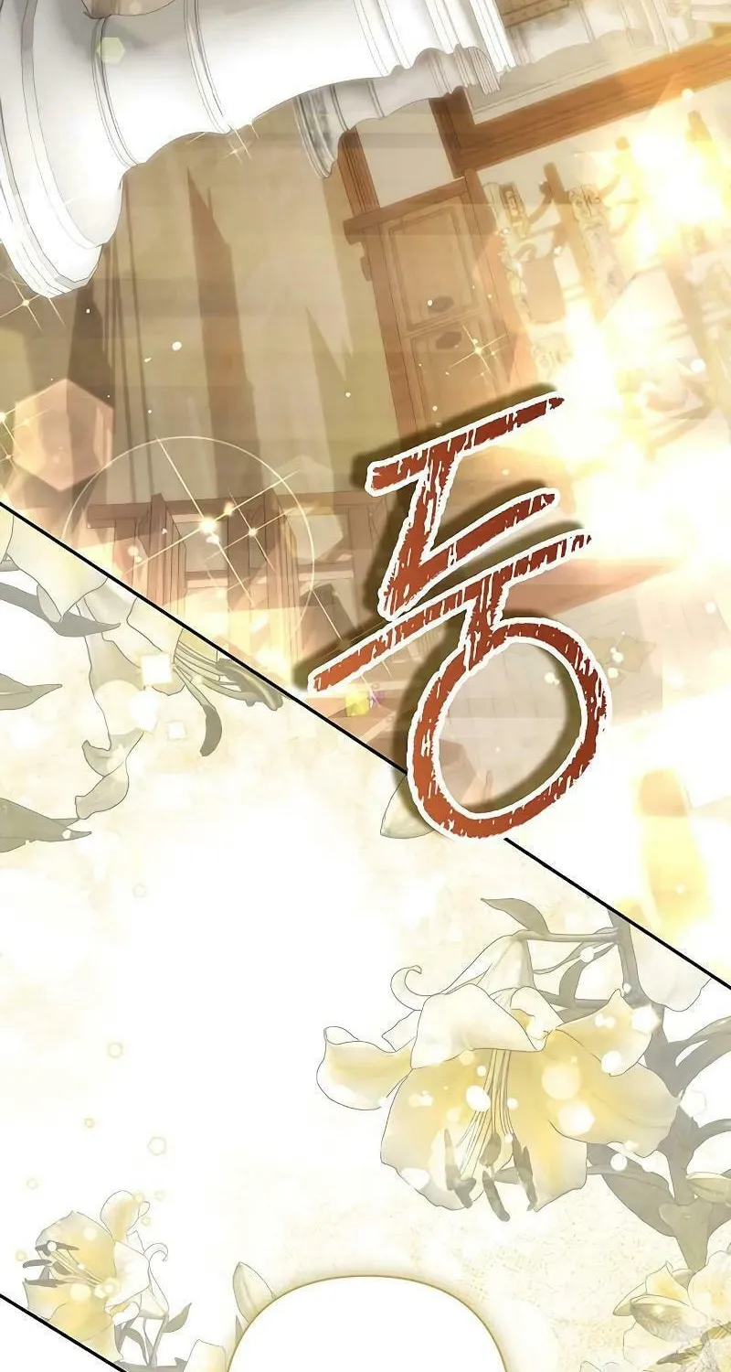 Read The Presepe Outside the Cage chapter 9 image 72 on Lezhin