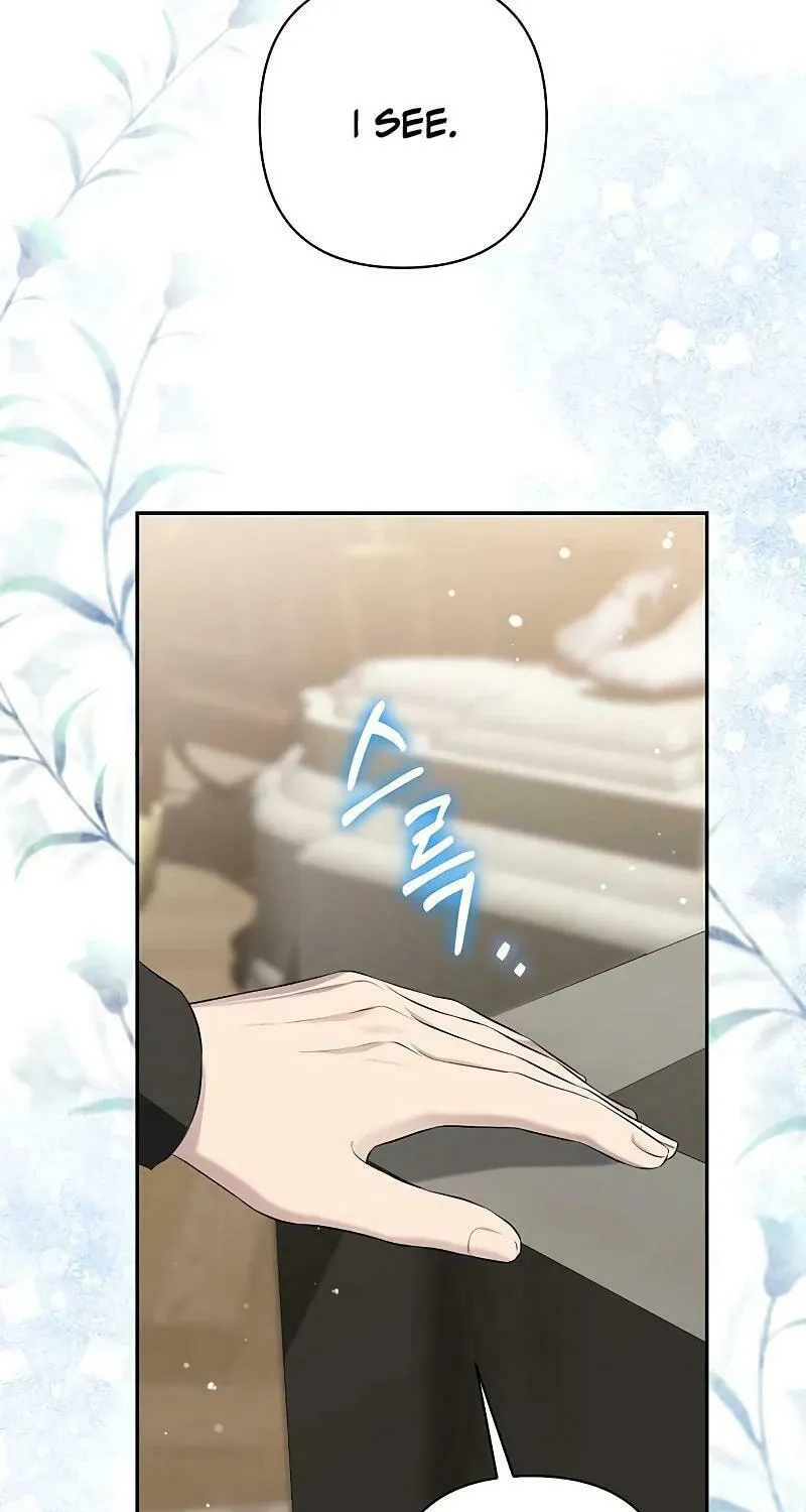 Read The Presepe Outside the Cage chapter 9 image 85 on Lezhin
