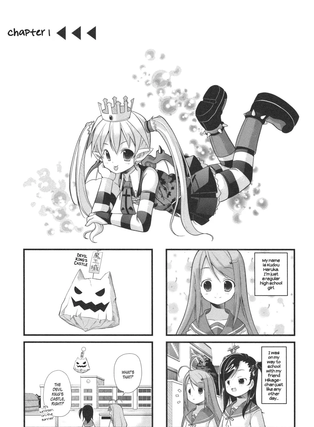 Read The Pretty Little devil Meringue chapter 1 image 17 on Lezhin