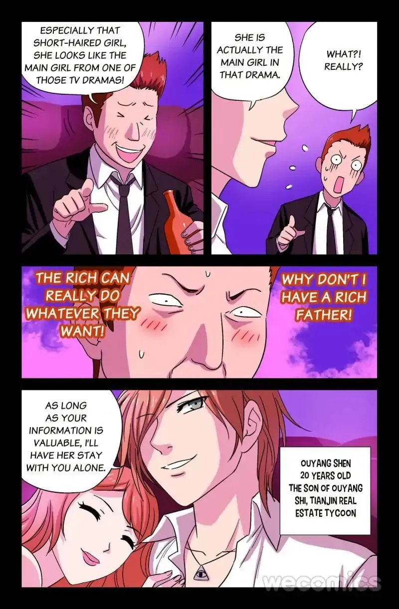 Read The Pretty Little devil Meringue chapter 17 image 7 on Lezhin