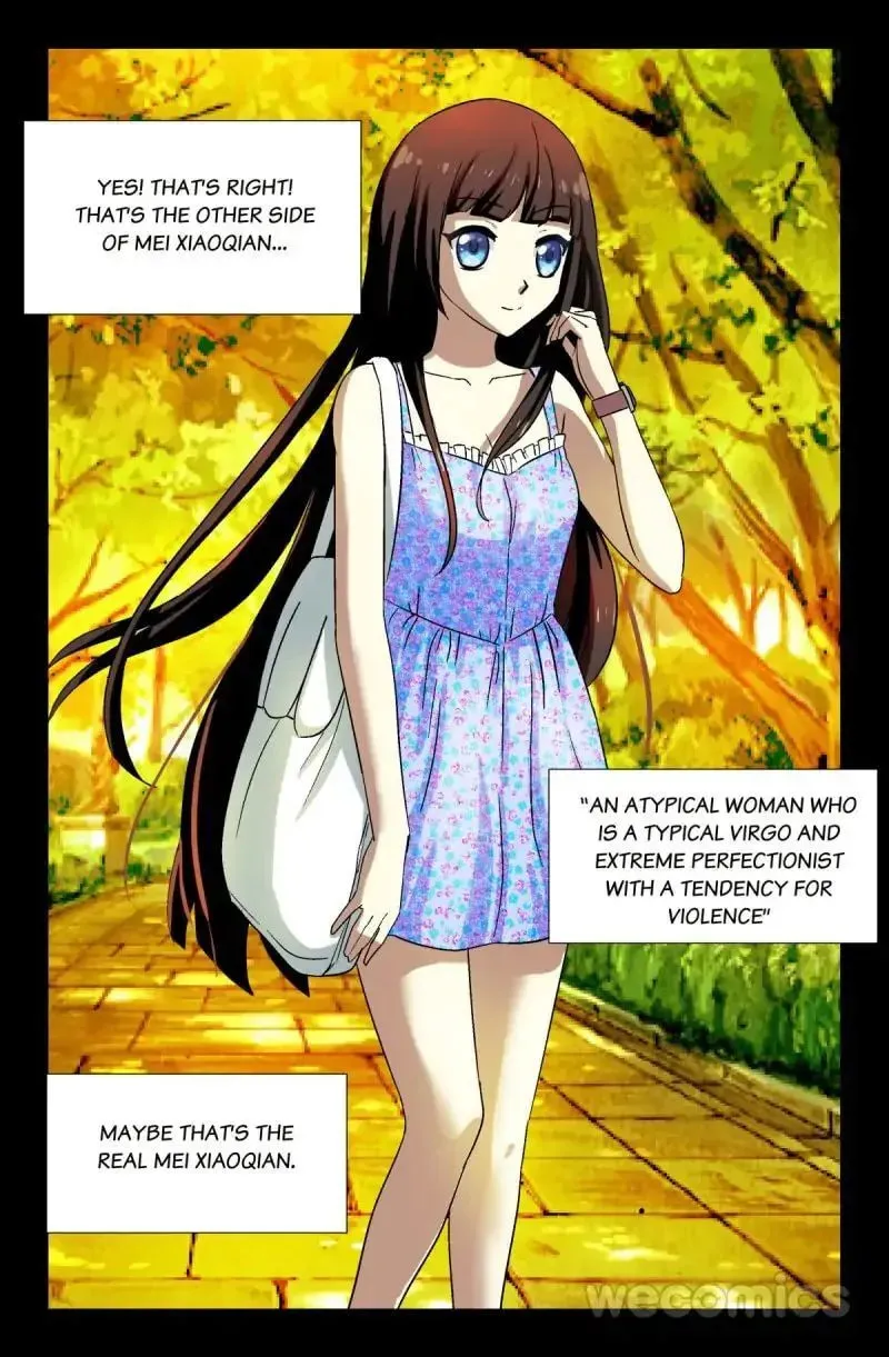 Read The Pretty Little devil Meringue chapter 18 image 7 on Lezhin