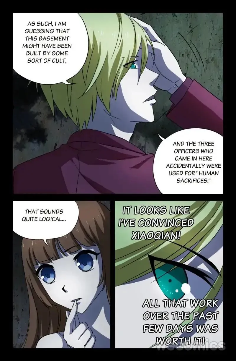 Read The Pretty Little devil Meringue chapter 19 image 7 on Lezhin