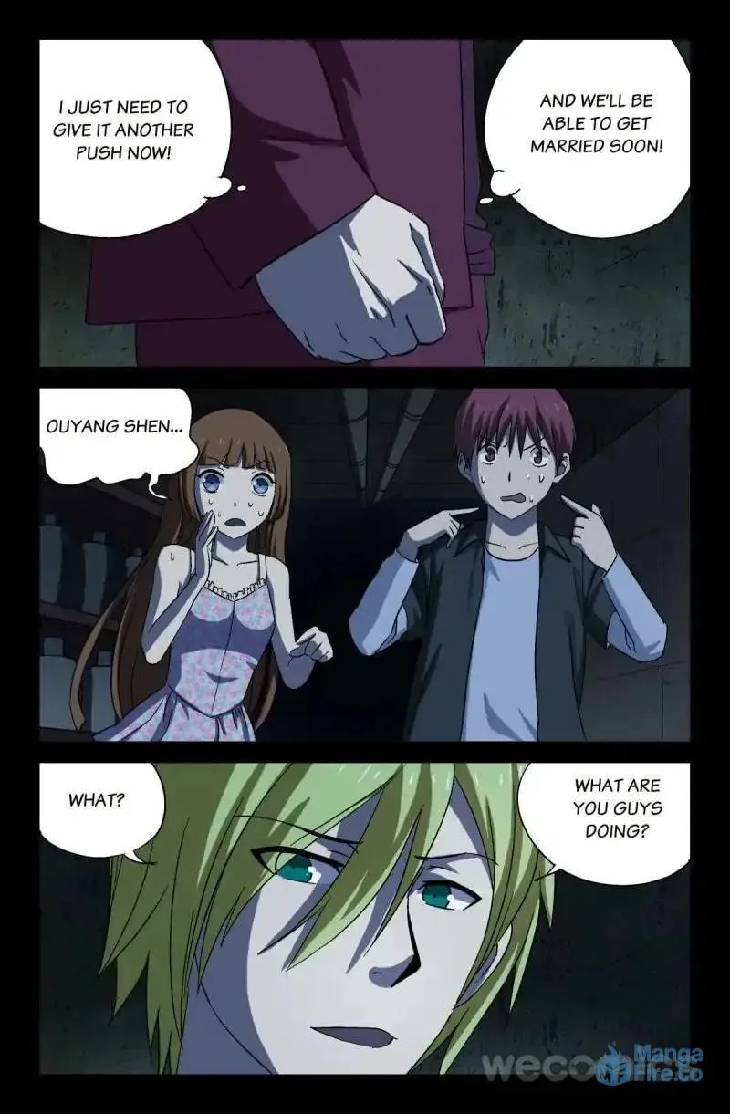 Read The Pretty Little devil Meringue chapter 19 image 8 on Lezhin