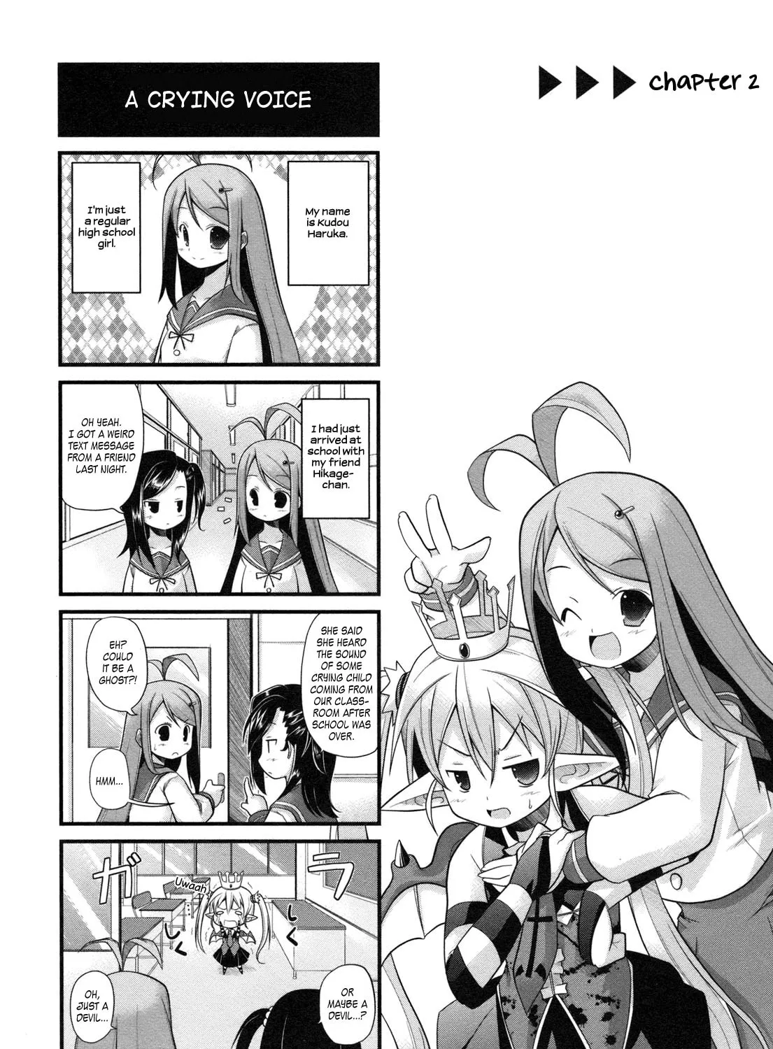 Read The Pretty Little devil Meringue chapter 2 image 1 on Lezhin