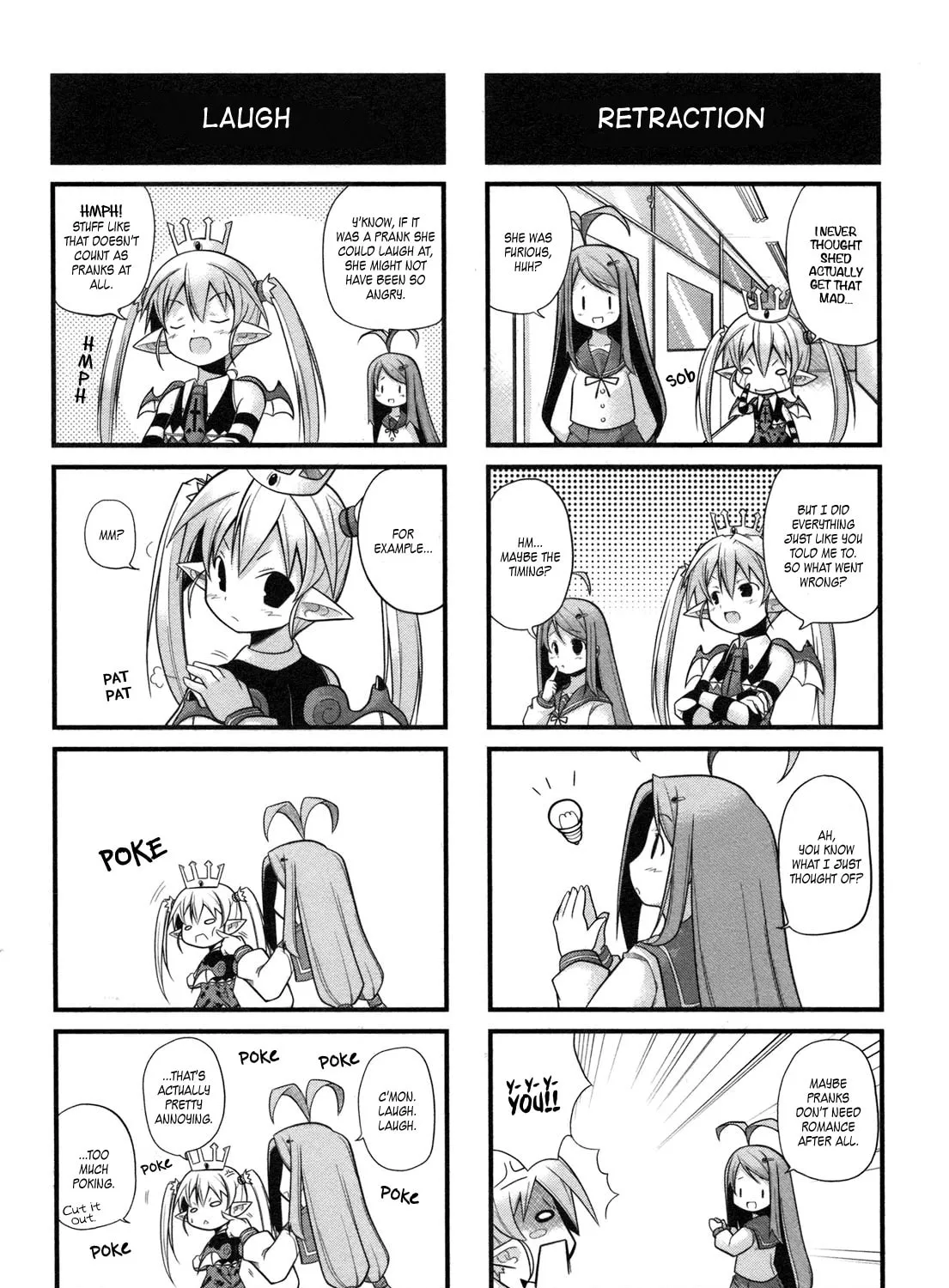 Read The Pretty Little devil Meringue chapter 2 image 11 on Lezhin