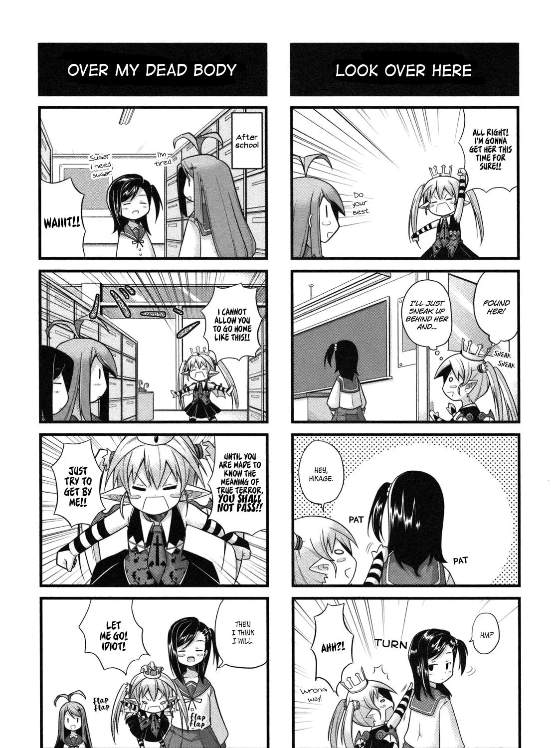 Read The Pretty Little devil Meringue chapter 2 image 13 on Lezhin