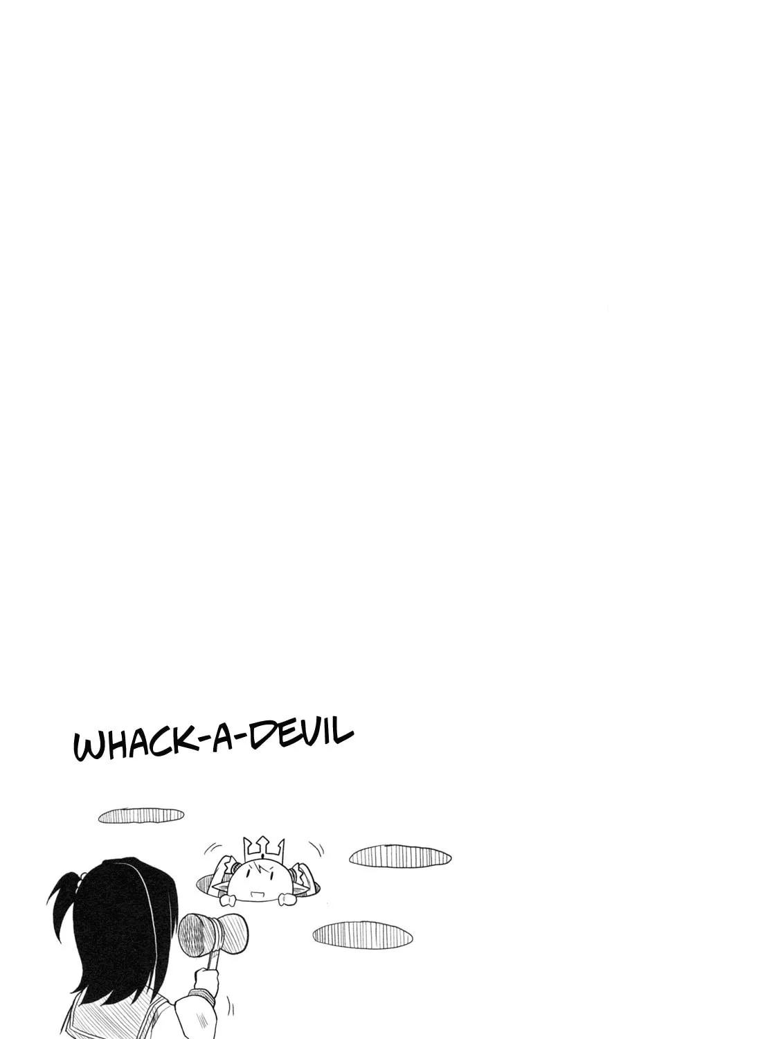 Read The Pretty Little devil Meringue chapter 2 image 17 on Lezhin