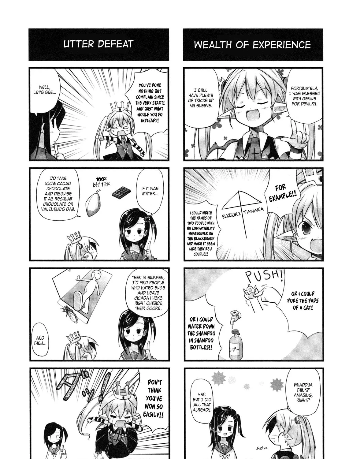 Read The Pretty Little devil Meringue chapter 2 image 5 on Lezhin