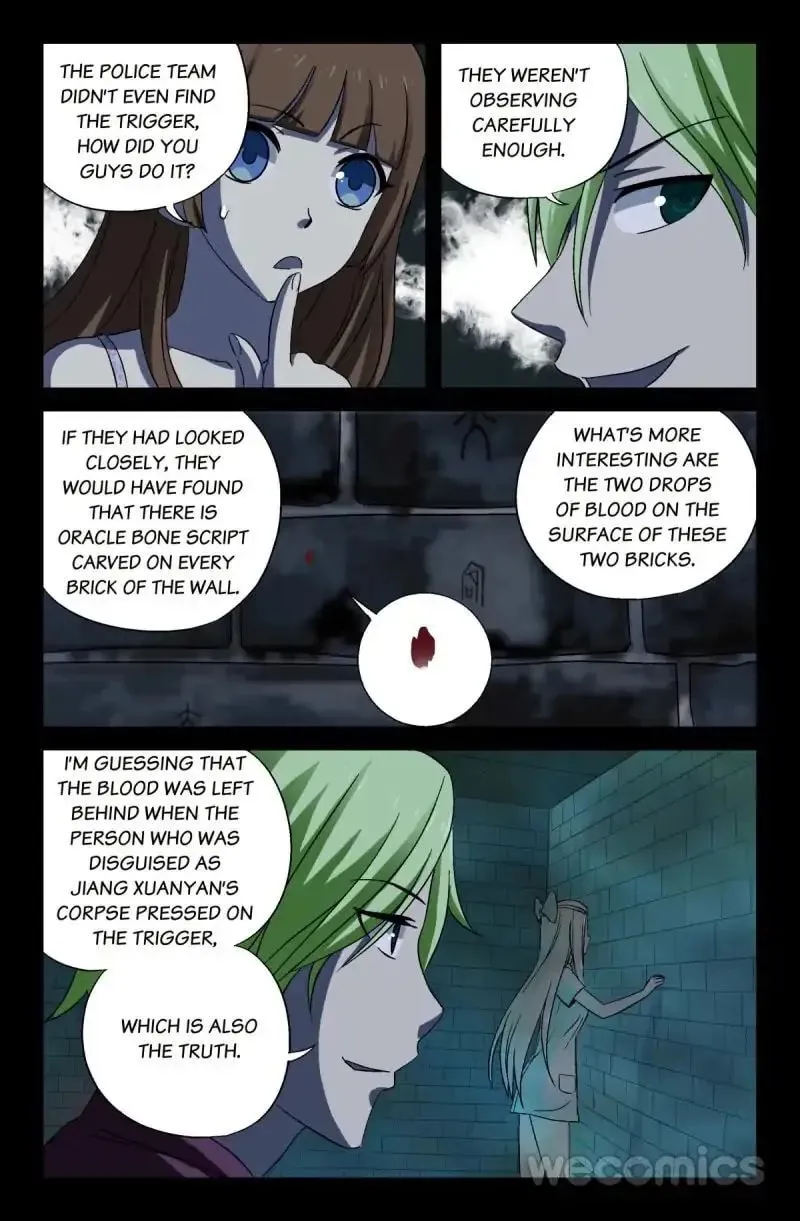 Read The Pretty Little devil Meringue chapter 21 image 1 on Lezhin