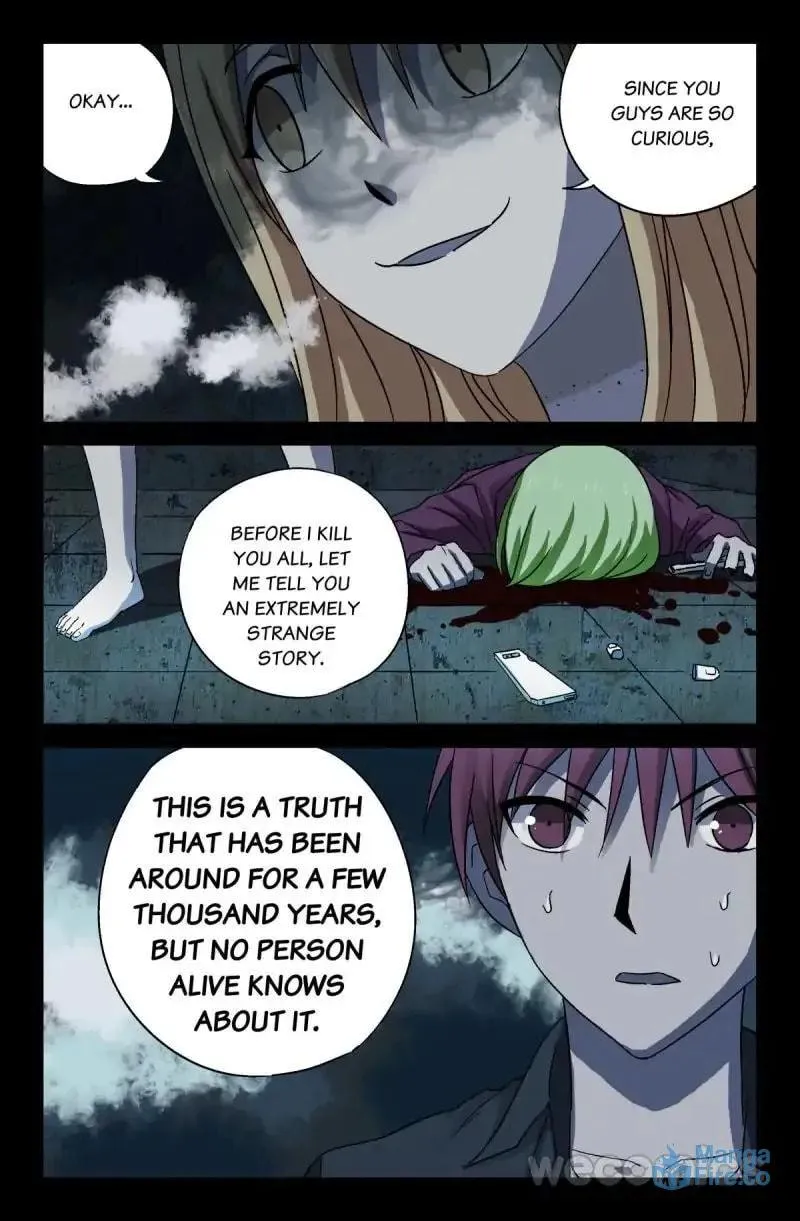 Read The Pretty Little devil Meringue chapter 23 image 11 on Lezhin