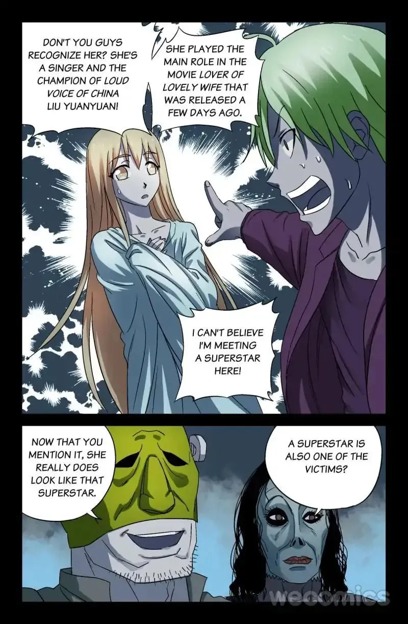 Read The Pretty Little devil Meringue chapter 23 image 7 on Lezhin