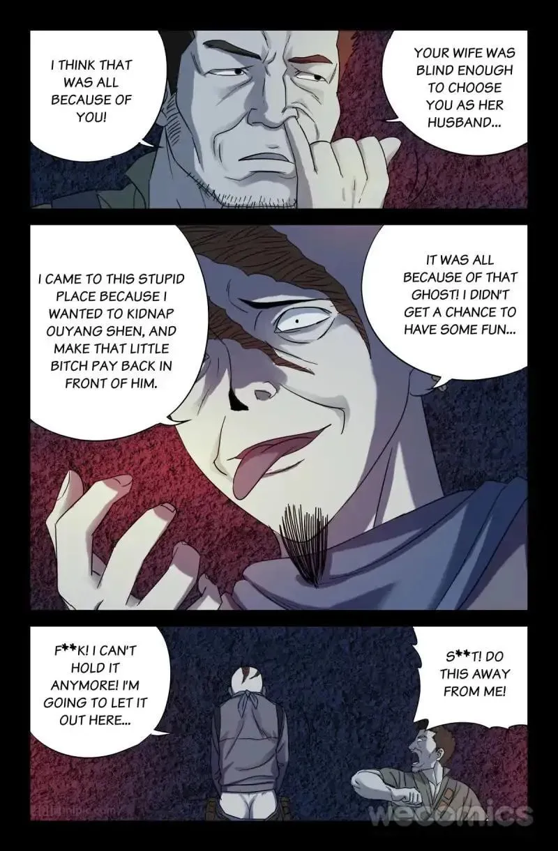 Read The Pretty Little devil Meringue chapter 30 image 7 on Lezhin