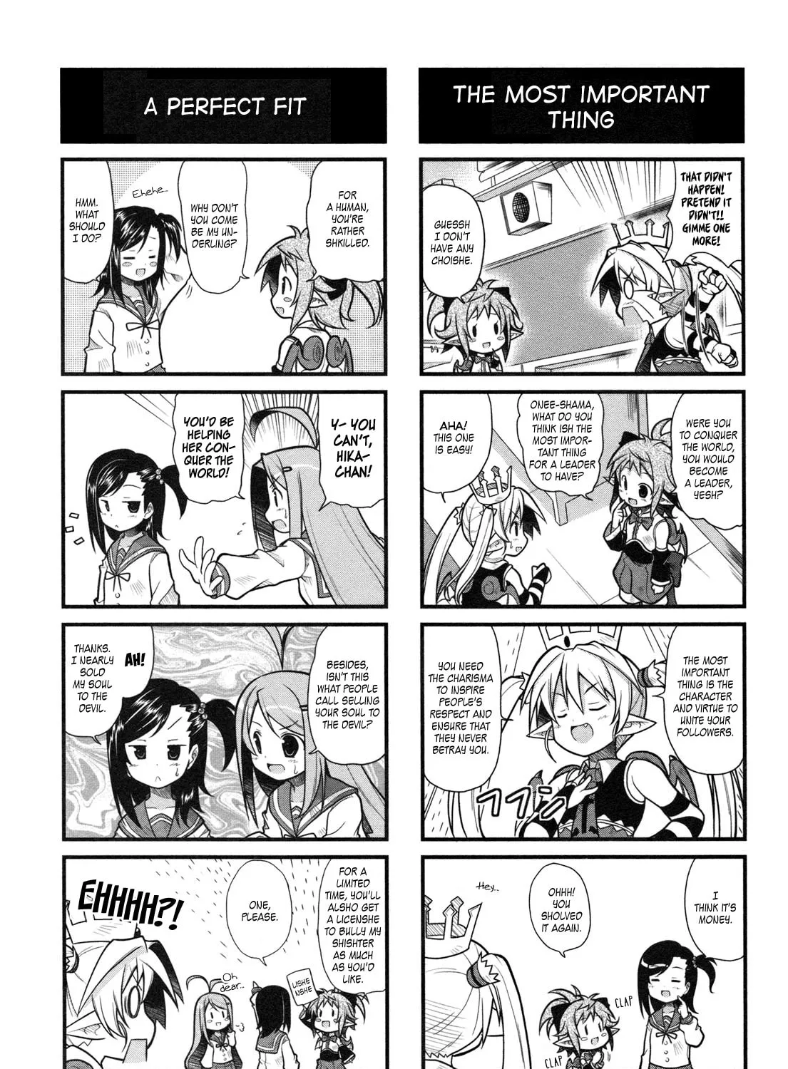 Read The Pretty Little devil Meringue chapter 4 image 13 on Lezhin