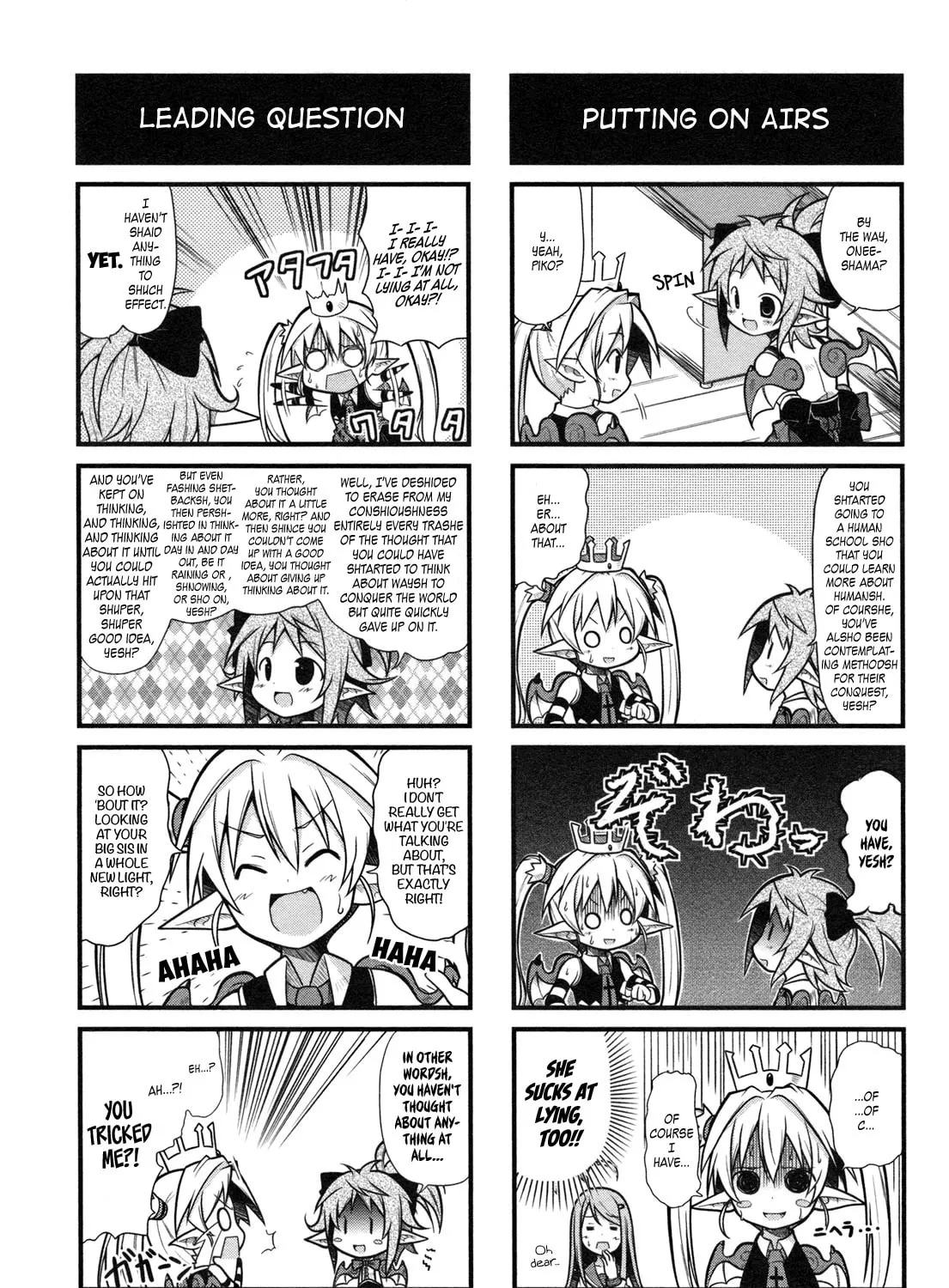 Read The Pretty Little devil Meringue chapter 4 image 5 on Lezhin