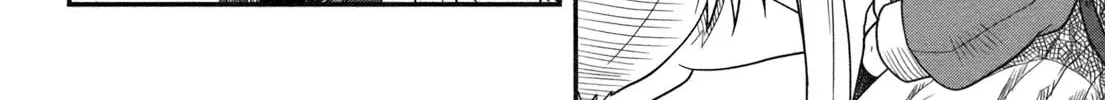Read The Pretty Little devil Meringue chapter 5 image 8 on Lezhin