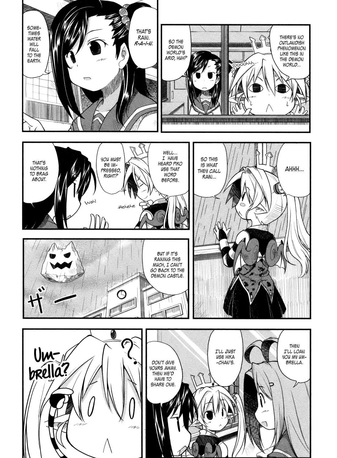 Read The Pretty Little devil Meringue chapter 6 image 3 on Lezhin