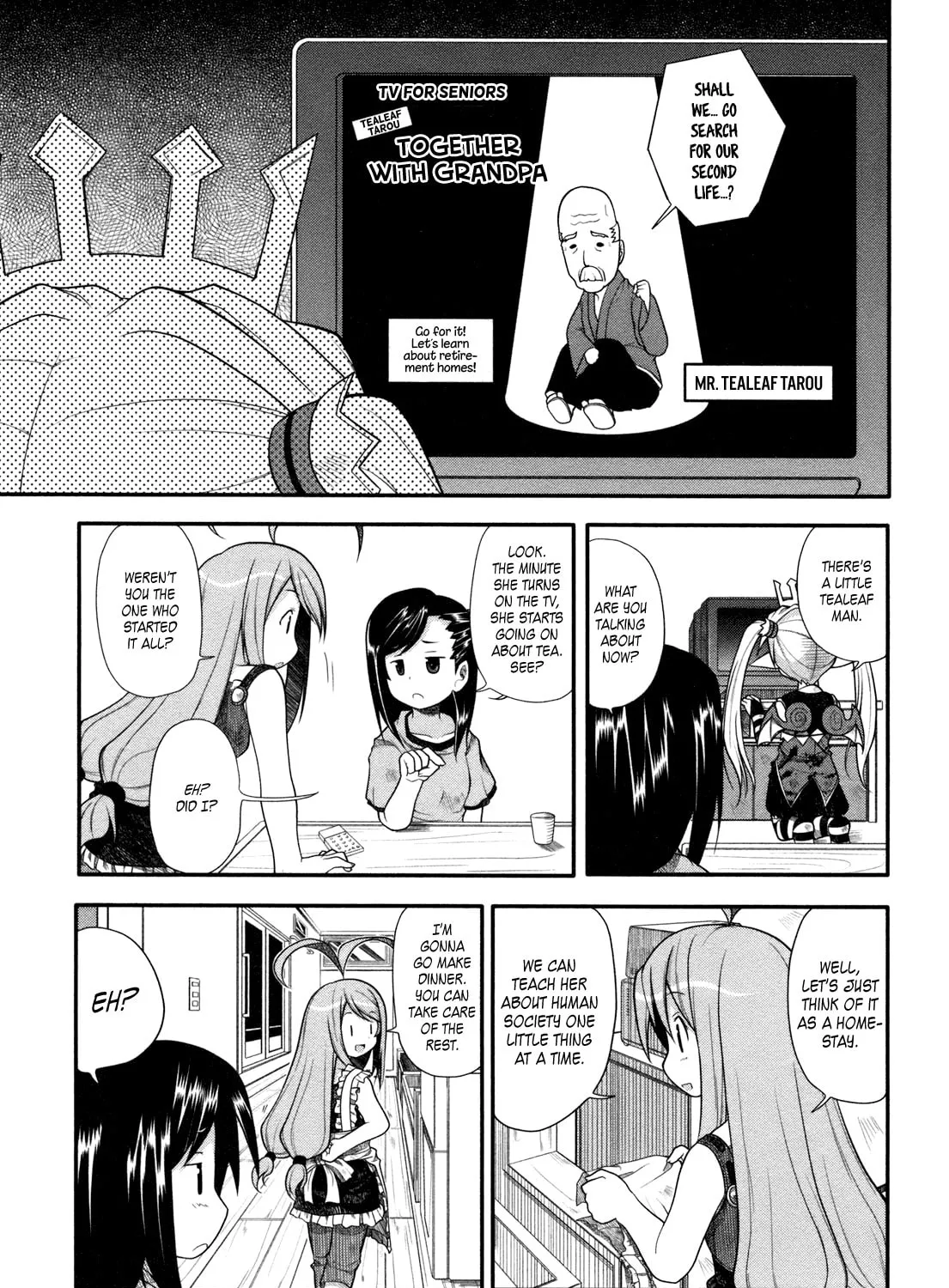 Read The Pretty Little devil Meringue chapter 7 image 13 on Lezhin