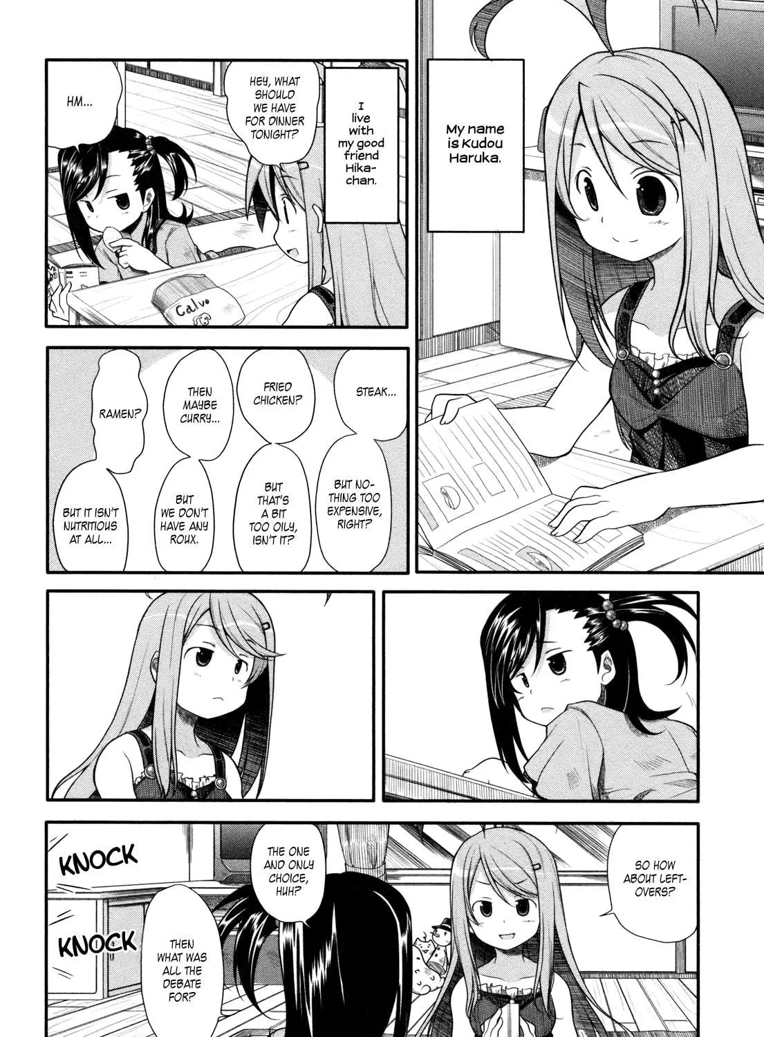 Read The Pretty Little devil Meringue chapter 7 image 3 on Lezhin