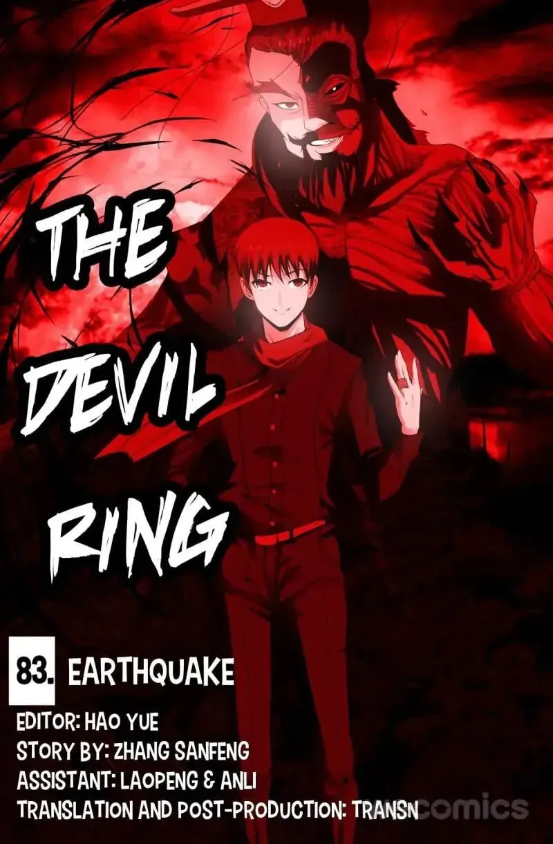 Read The Pretty Little devil Meringue chapter 82 image 12 on Lezhin