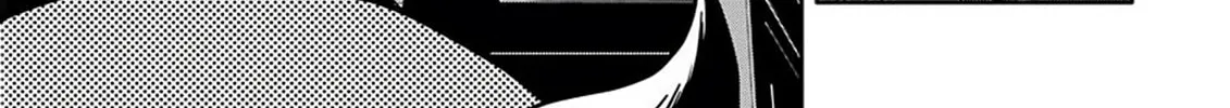 Read The Pretty Little devil Meringue chapter 9 image 13 on Lezhin