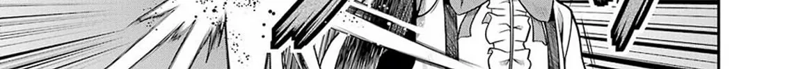 Read The Pretty Little devil Meringue chapter 9 image 25 on Lezhin