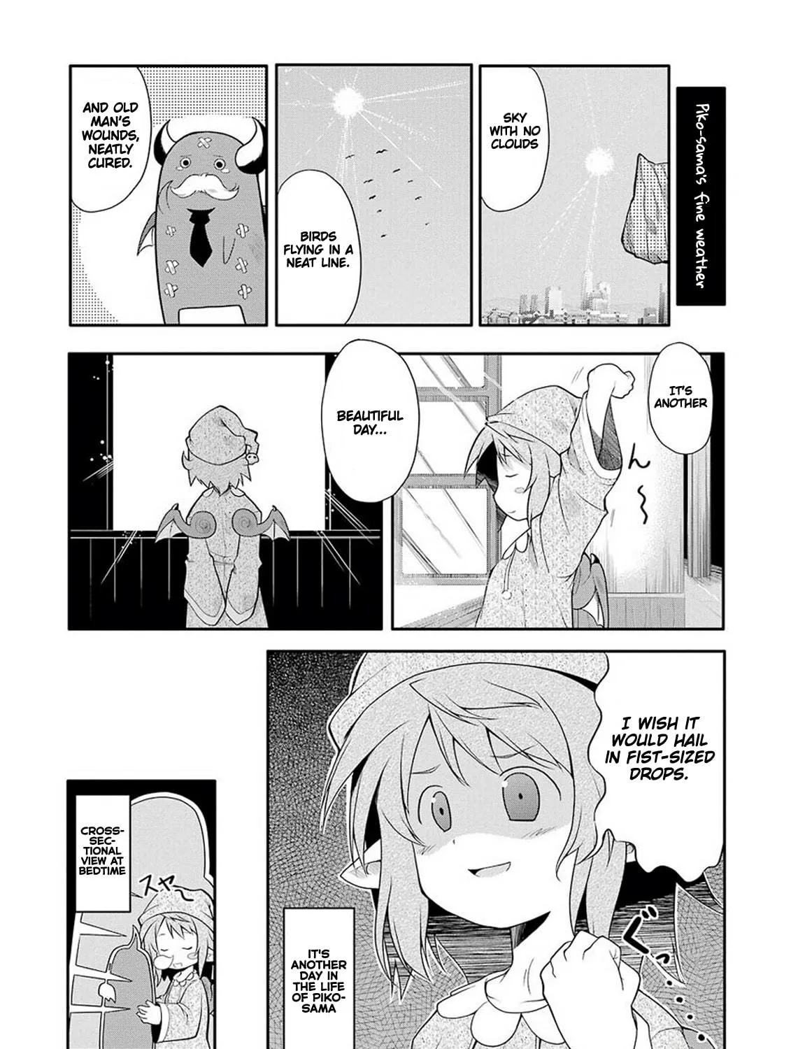 Read The Pretty Little devil Meringue chapter 9 image 34 on Lezhin