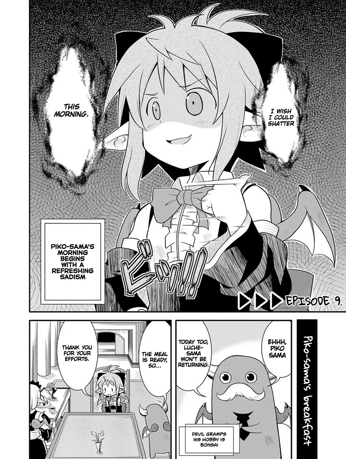 Read The Pretty Little devil Meringue chapter 9 image 6 on Lezhin