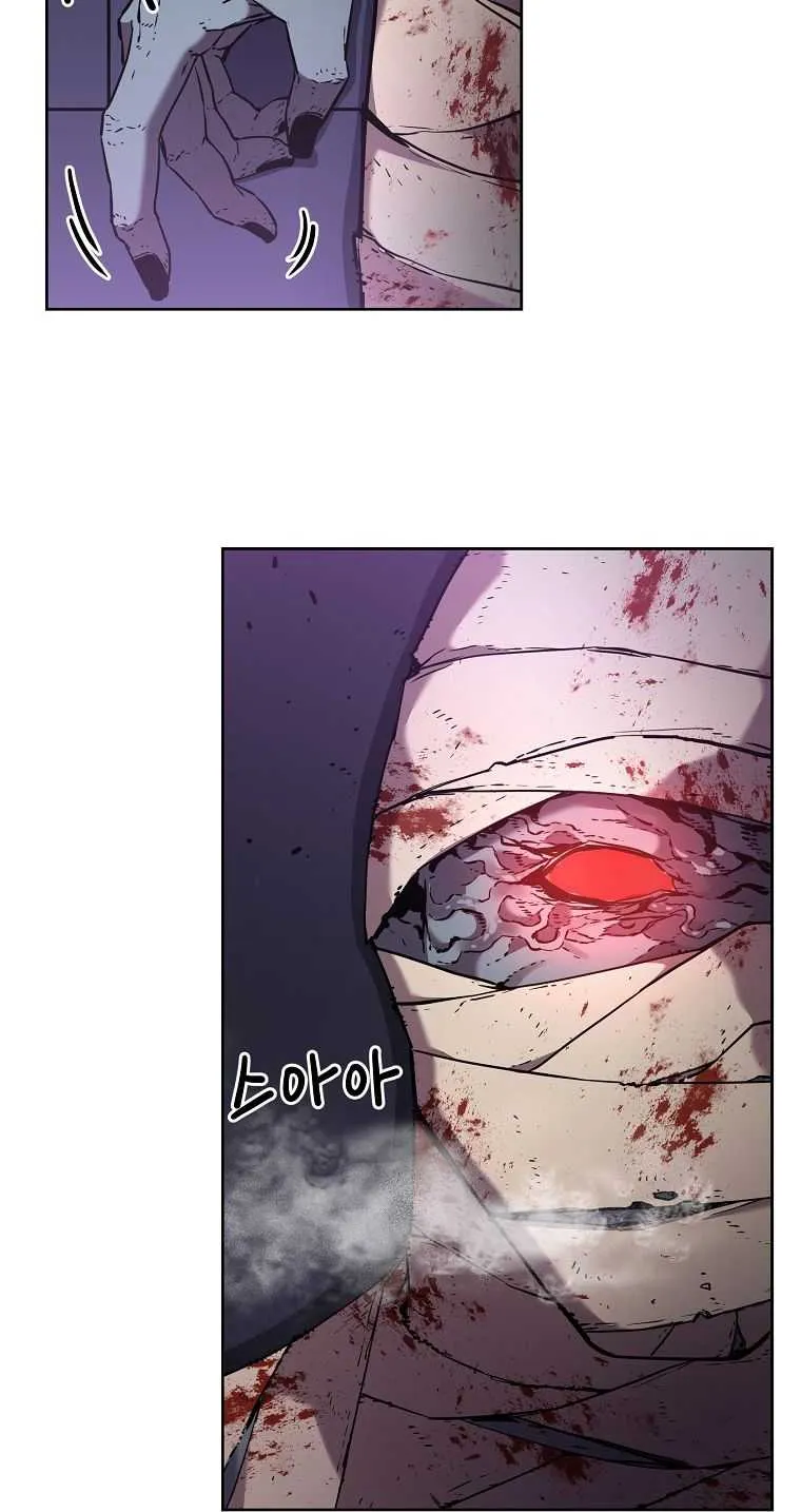 The Previous Life Murim Ranker Chapter 21 page 15 - 