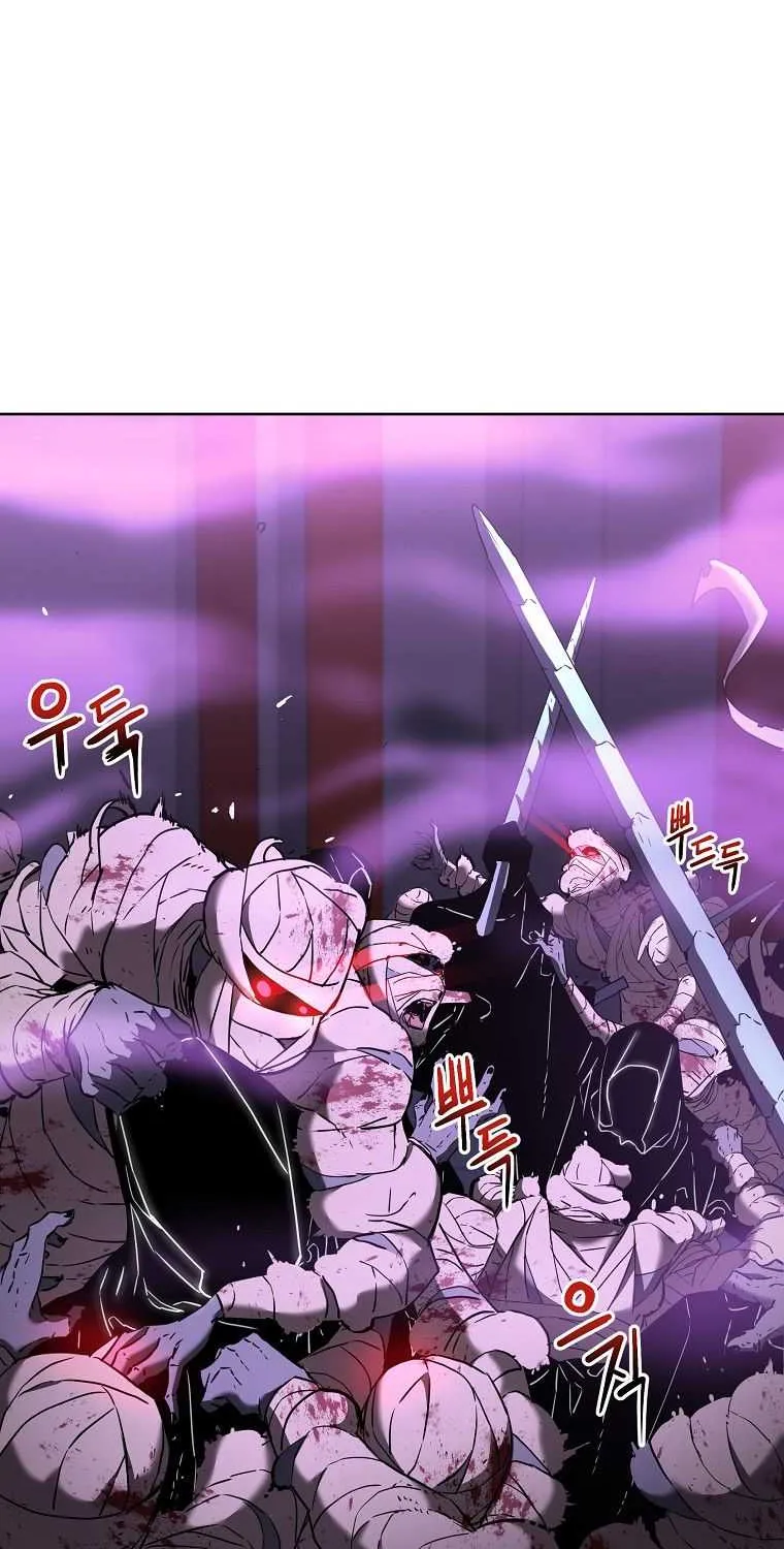 The Previous Life Murim Ranker Chapter 21 page 41 - 