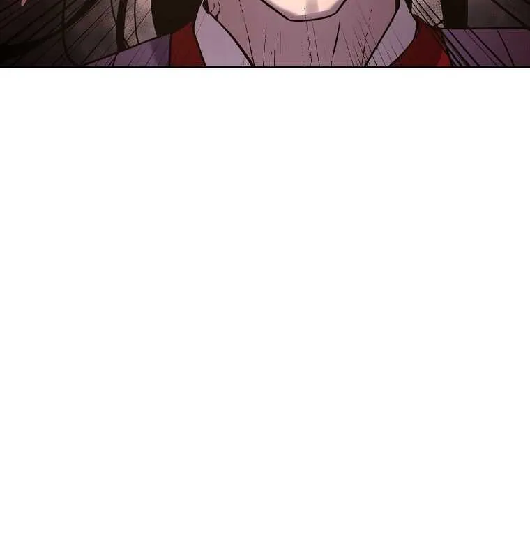 The Previous Life Murim Ranker Chapter 21 page 44 - 