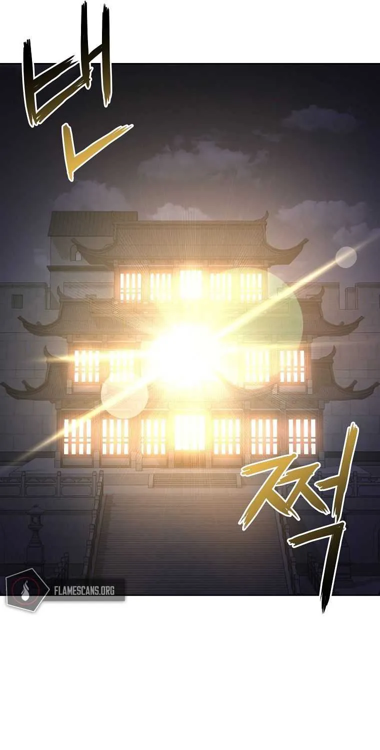 The Previous Life Murim Ranker Chapter 21 page 45 - 