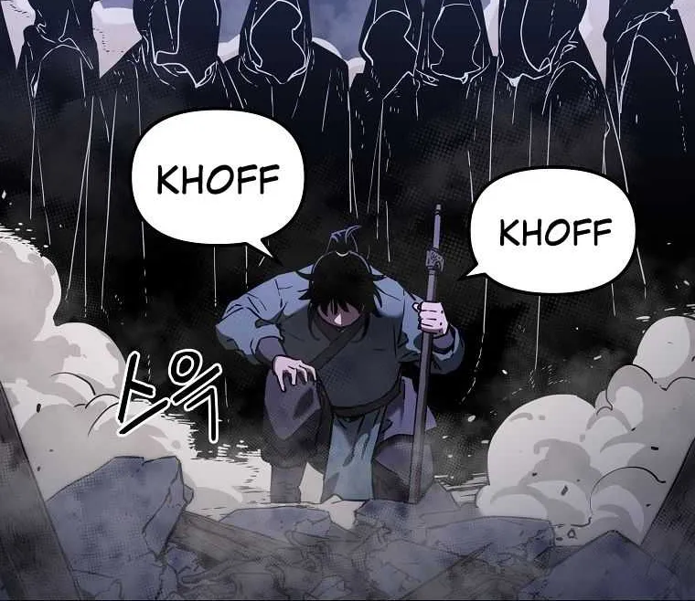 The Previous Life Murim Ranker Chapter 21 page 52 - 