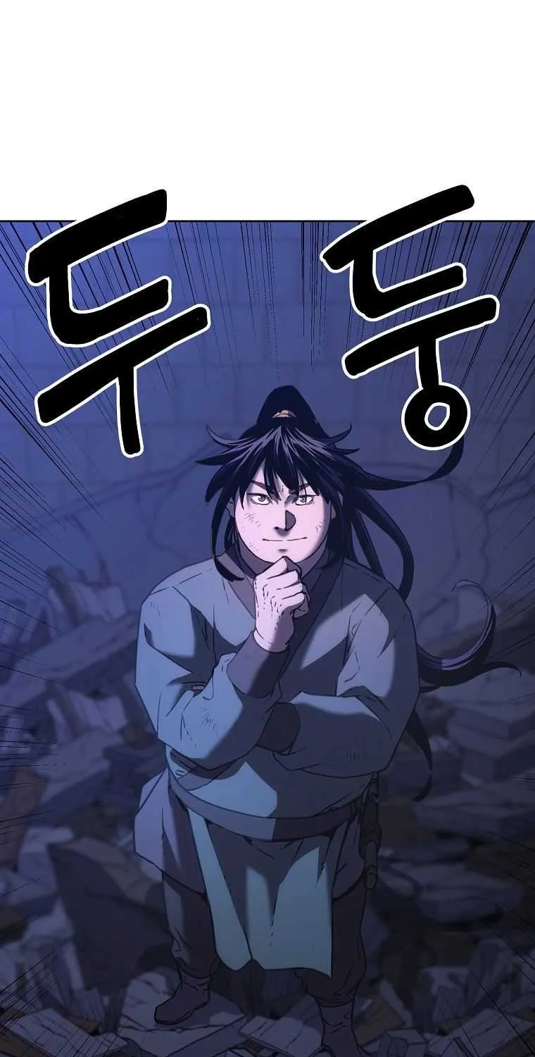 The Previous Life Murim Ranker Chapter 21 page 70 - 