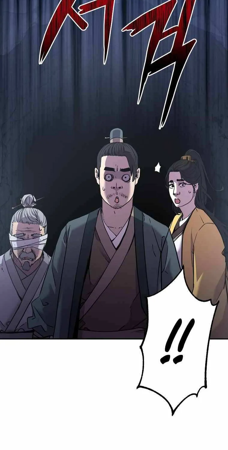 The Previous Life Murim Ranker Chapter 39 page 72 - 