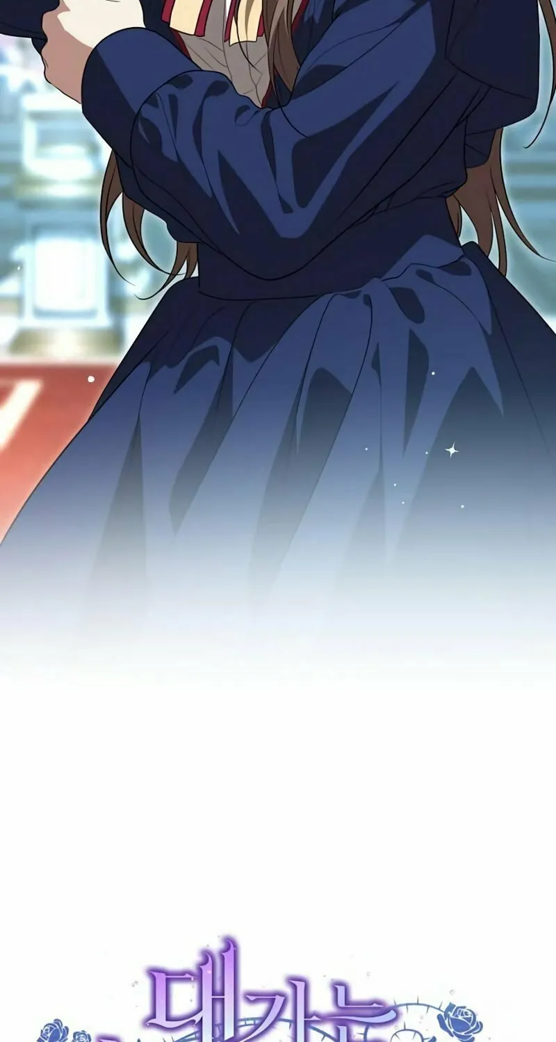 Read The Price Is Your Everything chapter 10 image 17 on Lezhin