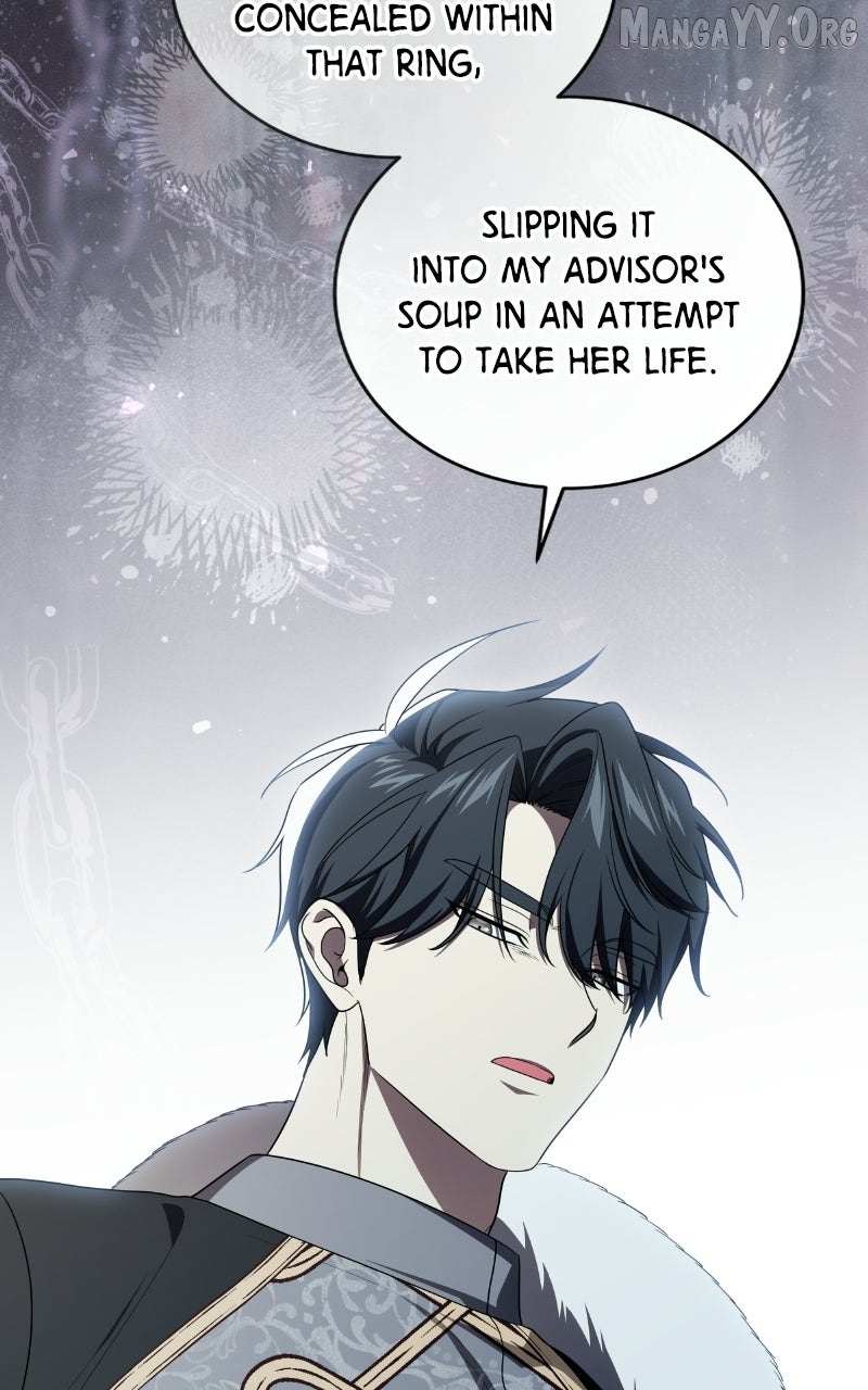 Read The Price Is Your Everything chapter 106 image 2 on Lezhin